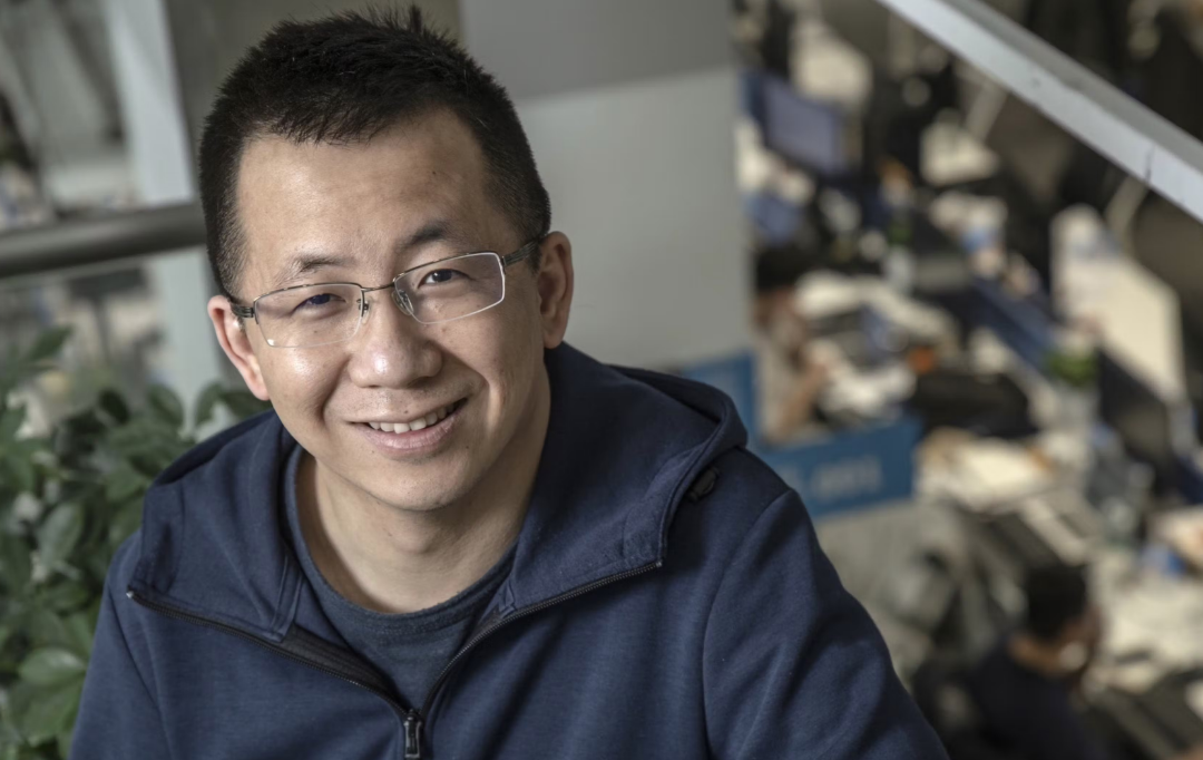 Photo: The Information