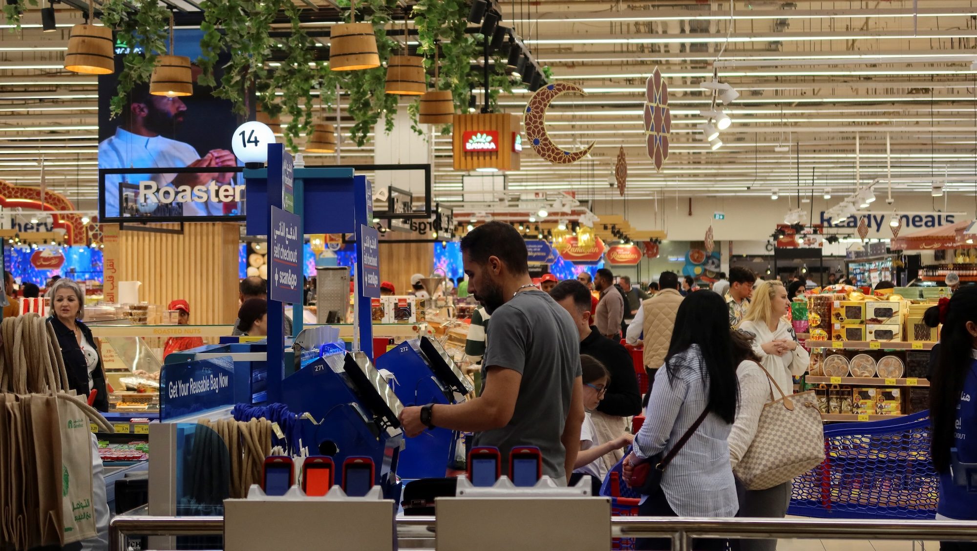 Majid Al Futtaim IPO could ease succession strains