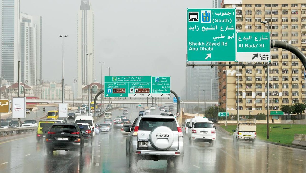 Blessings of Rain Fall Across Various Regions in the Emirates