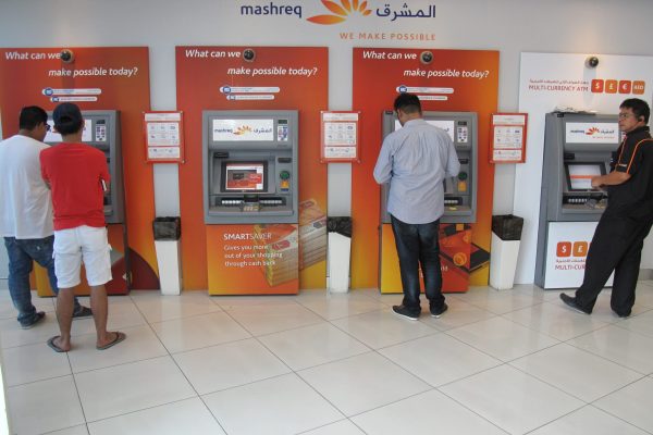 UAE Central Bank Introduces Measures to Assist Banks During Iran Conflict