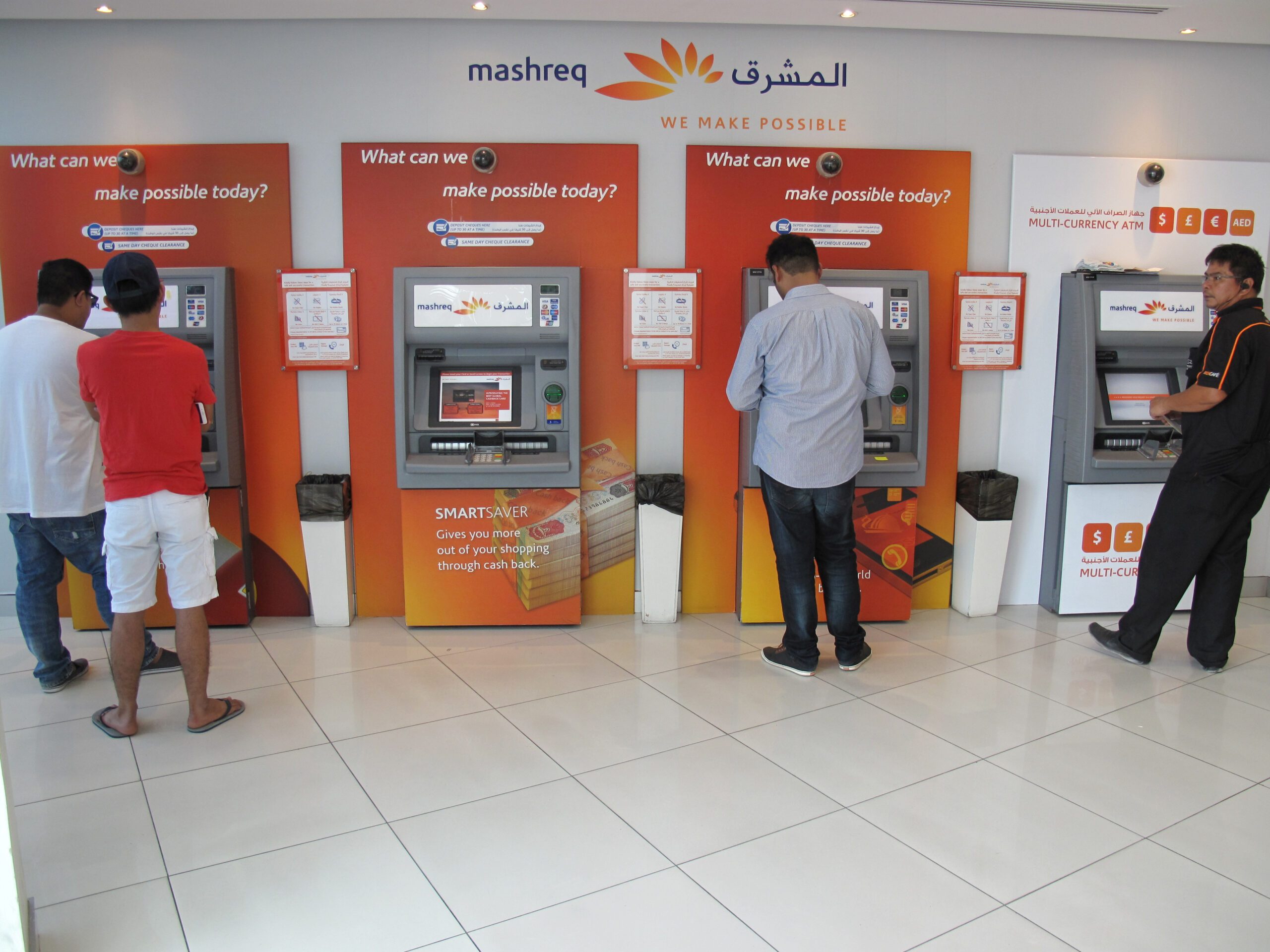 UAE Central Bank Introduces Measures to Assist Banks During Iran Conflict