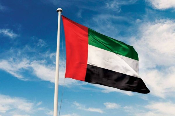 UAE Condemns Attack on Its Consulate General in Kurdistan, Iraq