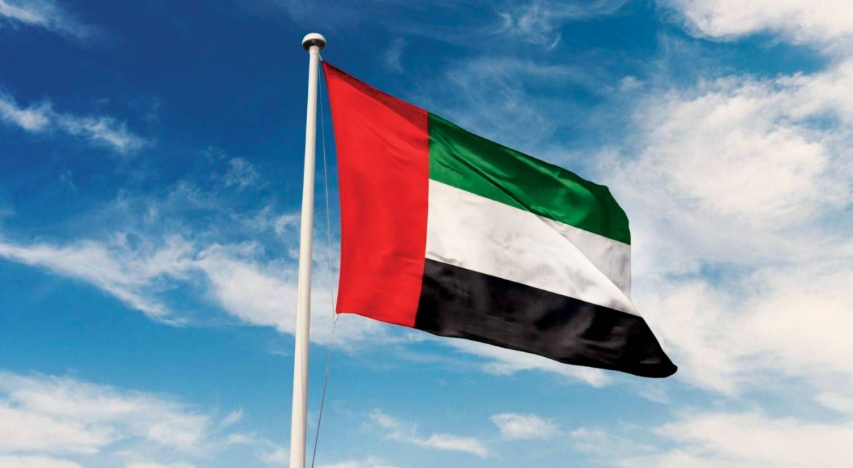 UAE Condemns Attack on Its Consulate General in Kurdistan, Iraq