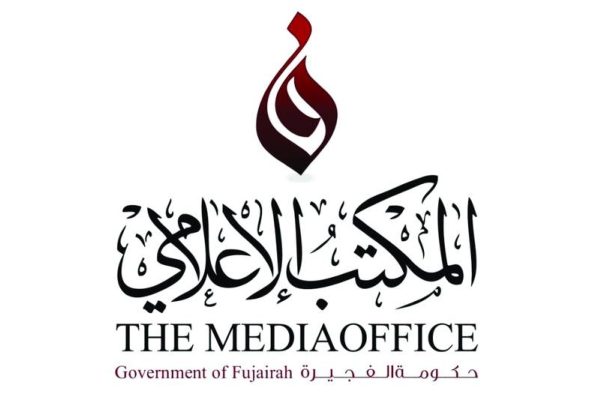 Continued Efforts to Combat Fire in Fujairah's Oil Industry Area with Minor Injury Reported