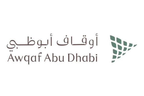Agreement to Implement Development Projects Worth 200 Million Dirhams in Support of "Um Al-Emarat Foundation for Orphans