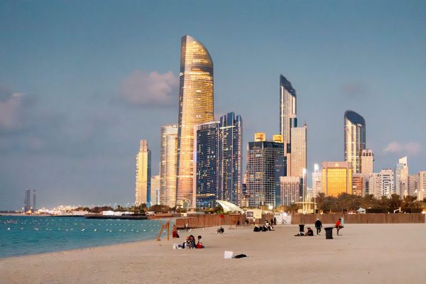 UAE Secures $300 Million from Initial T-Bond Amid Regional Conflict