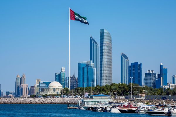 UAE Declares Unrestricted Movement of Capital