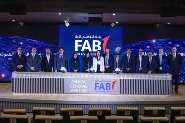 First Abu Dhabi Bank Achieves Milestone with $2.4 Billion Dividend