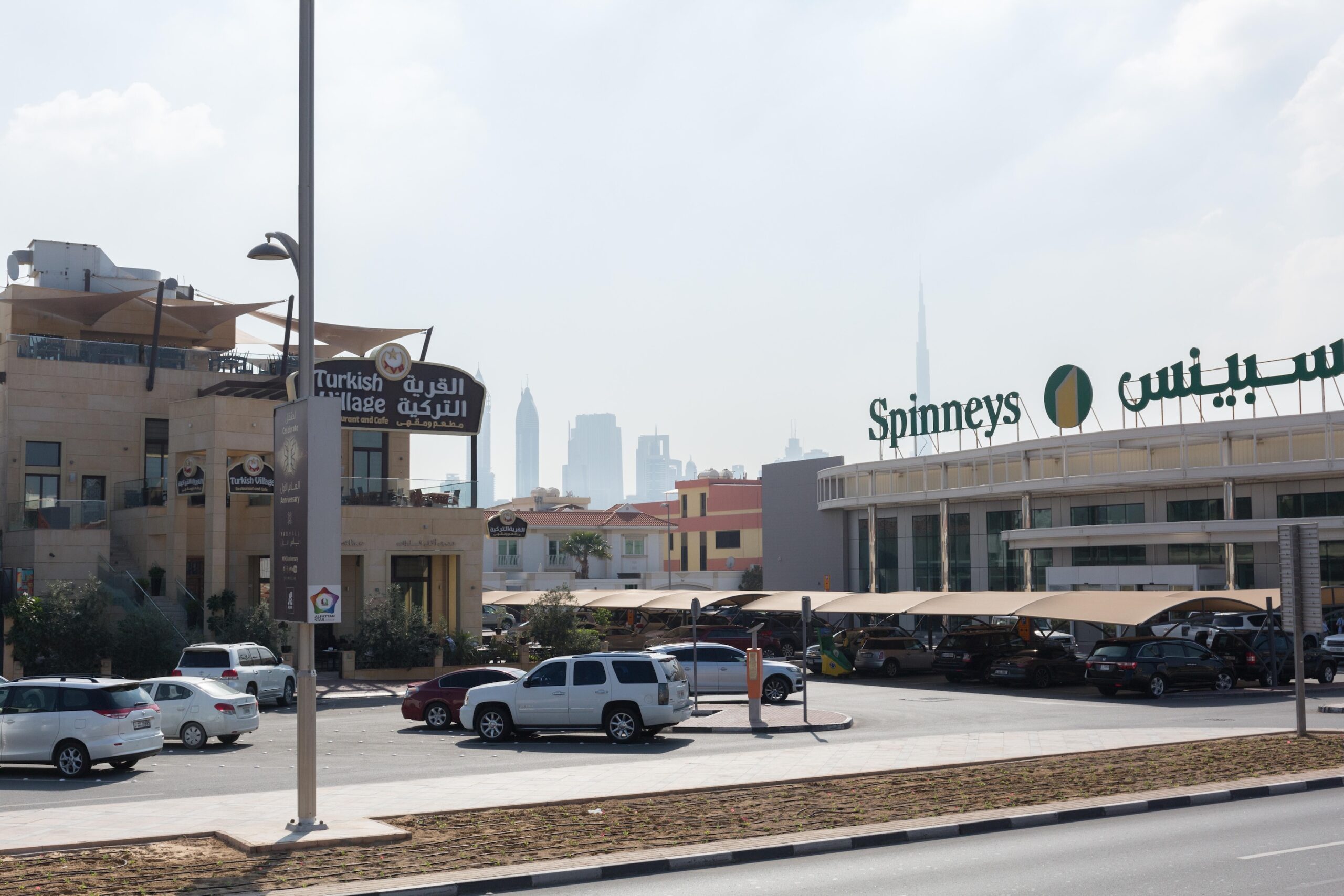 Spinneys Declares Total Dividend of $68 Million for 2025